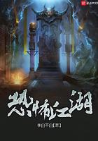 我是真的没想红