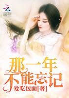 我的分身是女生