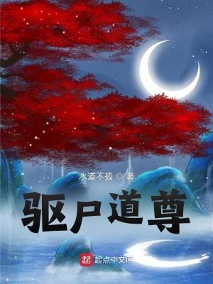 碧蓝档案チェリノ