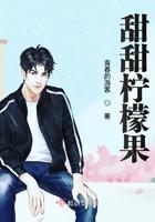 dnf冥炎剑怎么用