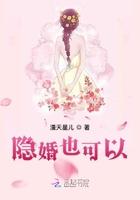 全世界都以为我只是靠颜值