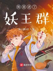 莫负好时光电影