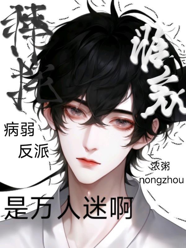 四合院穿越成汁许大茂