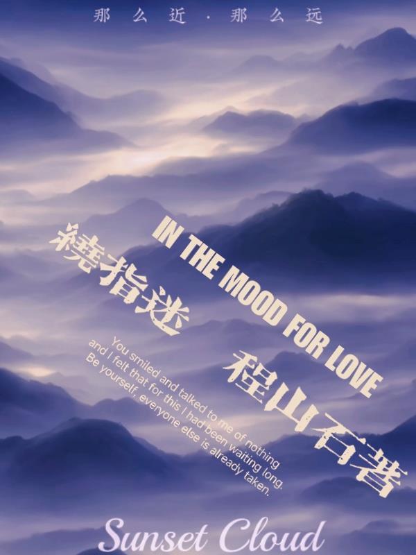 仙路争锋手游怎么样