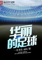 三国开局反了刘备