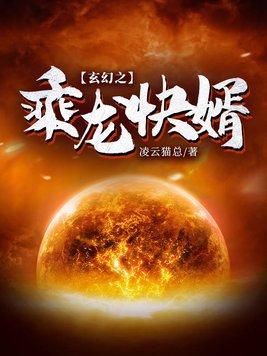 联盟摆烂是什么意思