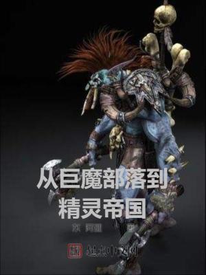 变成了彼此讨厌的样子