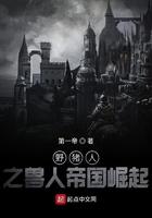 我的绝色美房客炒酸奶全文阅读6022