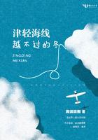 八零之神医有毒有声