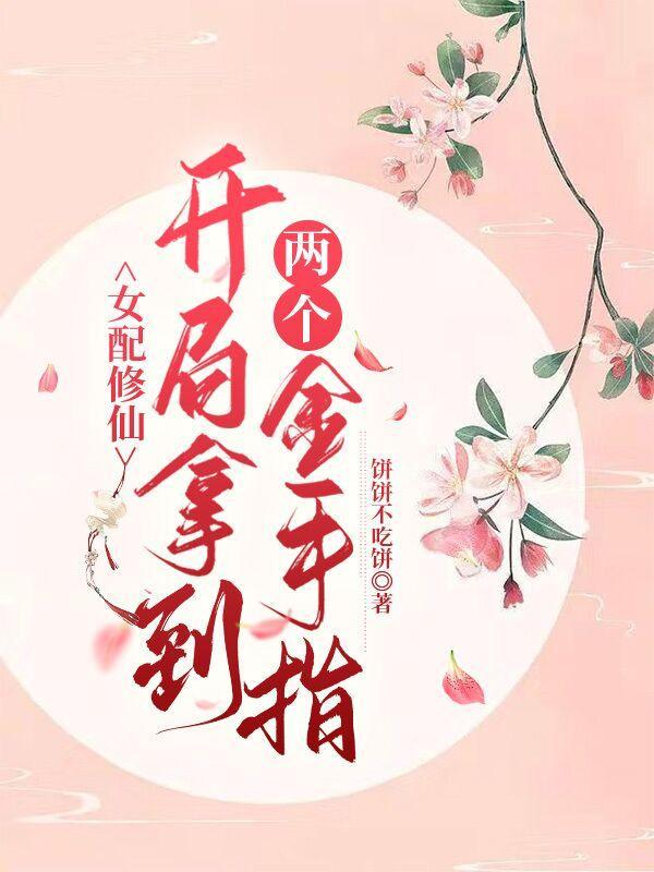 已经没有战斗的必要了