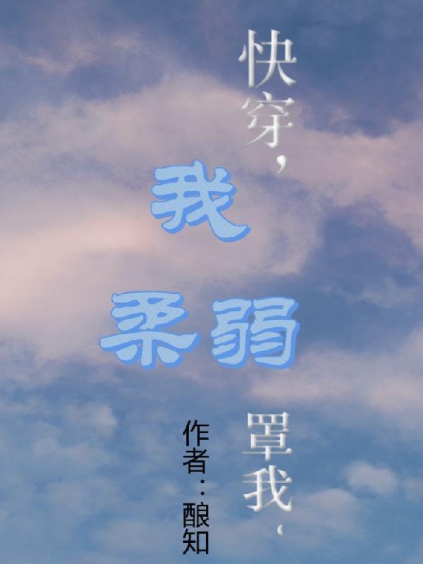 星穹铁道是单机吗