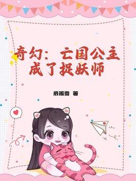 我的世界超级英雄模组手机版