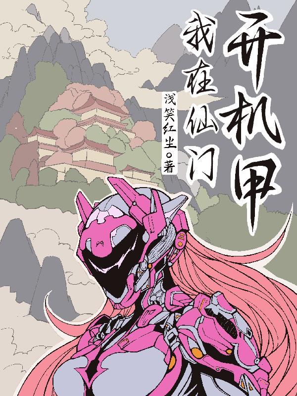 直播间问答题目