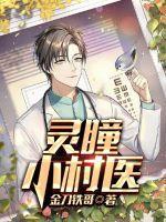 吾乃商纣王卡夜阁