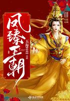 卦妃天下 笔趣阁