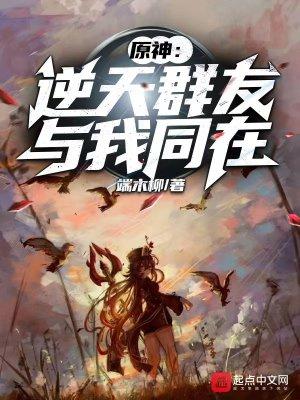 最终变成了自己讨厌的人