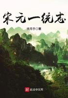 大秦赋里的长信侯是谁