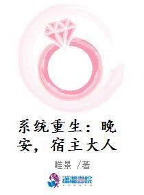 我的妹妹是鬼仙 第一章