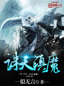 美色误人是什么含义