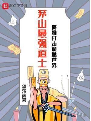 朋友说我美色误人啥意思