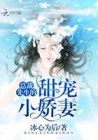 激情澎湃的情怀