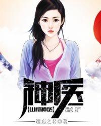 三生情债是什么意思