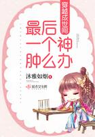 四合院发财致富从一键种植开始