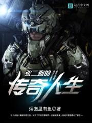 仙灵外传bt折扣平台