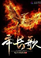 穿成大佬的病弱白月光