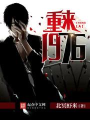 这个直播间不太正常