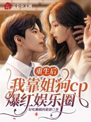 至尊龙婿陆凡最新更新