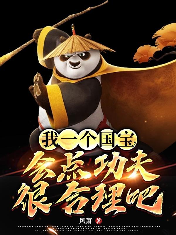 赛博年是什么意思