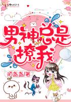 有没有穿越海贼王有系统的