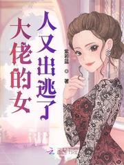 无敌皇太子短剧免费观看完整版