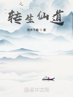 lol 我赛场通天代