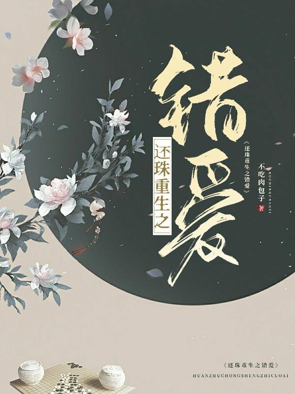 超能力者之神力觉醒