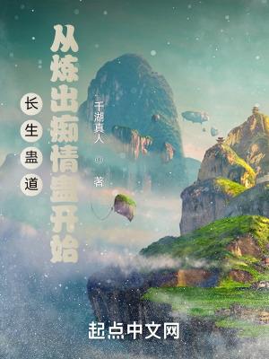 胡莱游戏这家公司好么