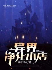 军婚推荐宠妻甜