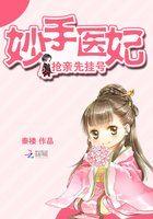 全人类缩小一百倍