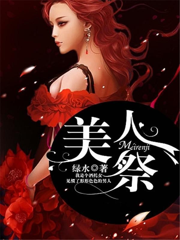 天灾时期艰难求生