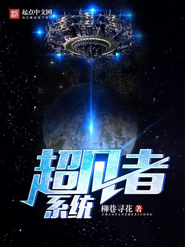 我穿成了主角的反派师尊