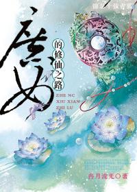 玄幻我有千万神话人物卡txt