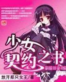 主角是杀手穿越到异界的