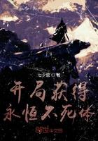 报告总裁夫人又闹离婚了