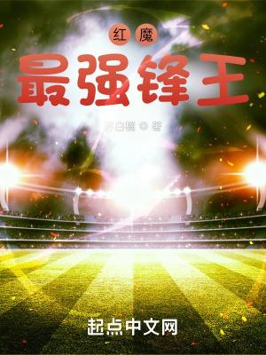 我是一条龙也是一条虫