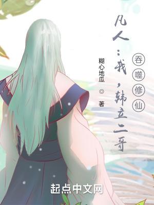 重生之鉴宝全文阅读免费阅读