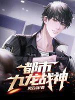 我的火影忍者笔趣阁