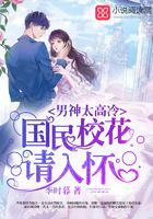 水殿风来珠翠香是指什么生肖