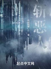 正天丸用法用量