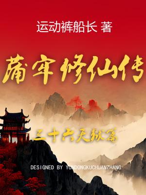 别打扰我抽奖gl